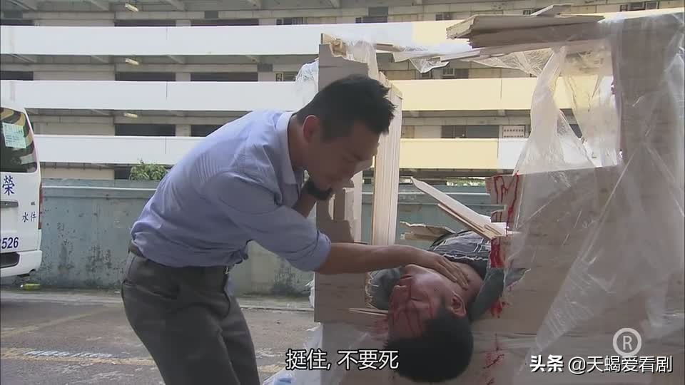 《仁心解码2》曹启超，童年被侵犯造成一生阴影，化身冷血屠夫