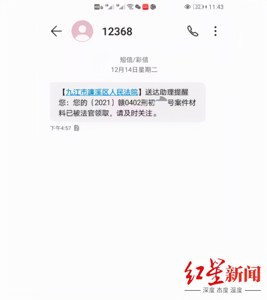 老师打死学生,老师打死学生的事件
