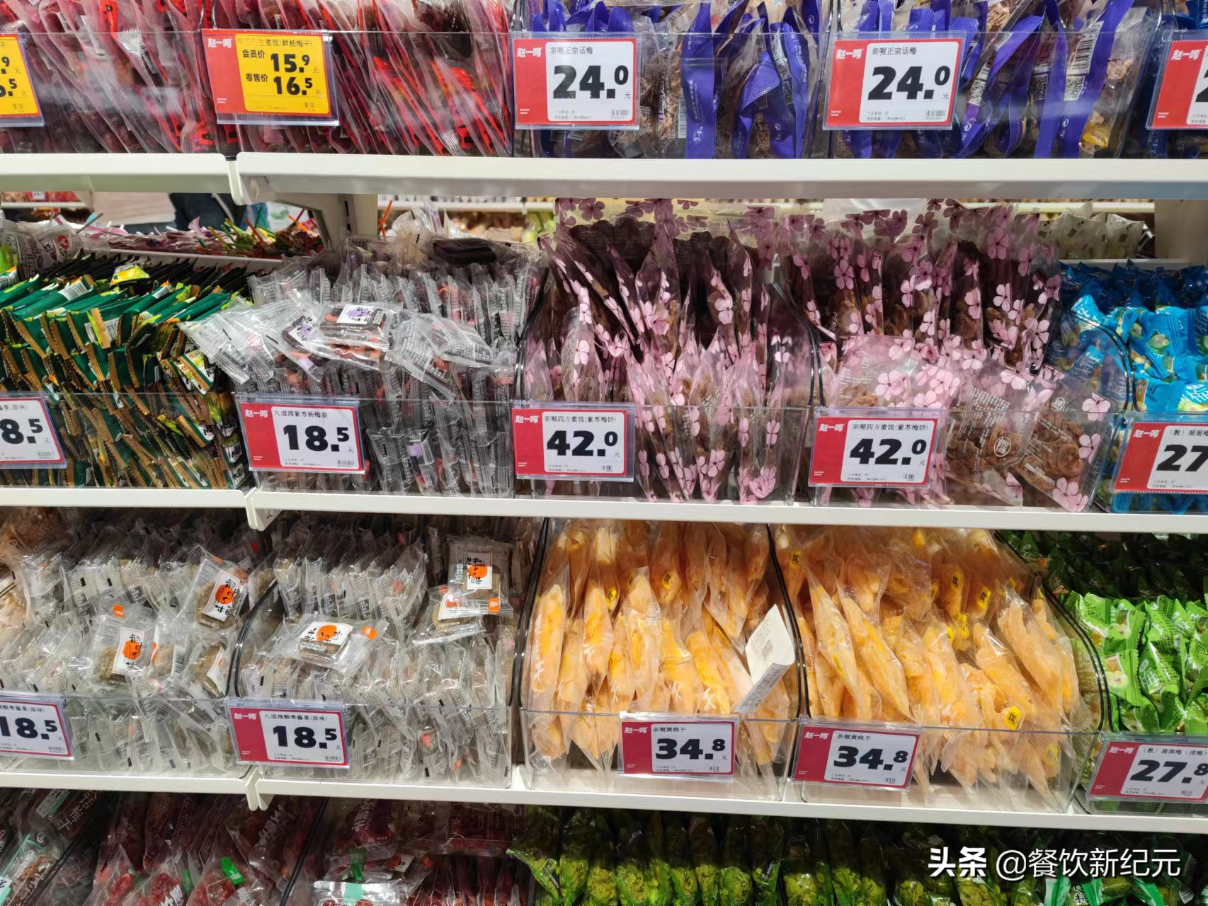 风靡江西街头的“网红零食店”，看似划算，其实一点都不实惠