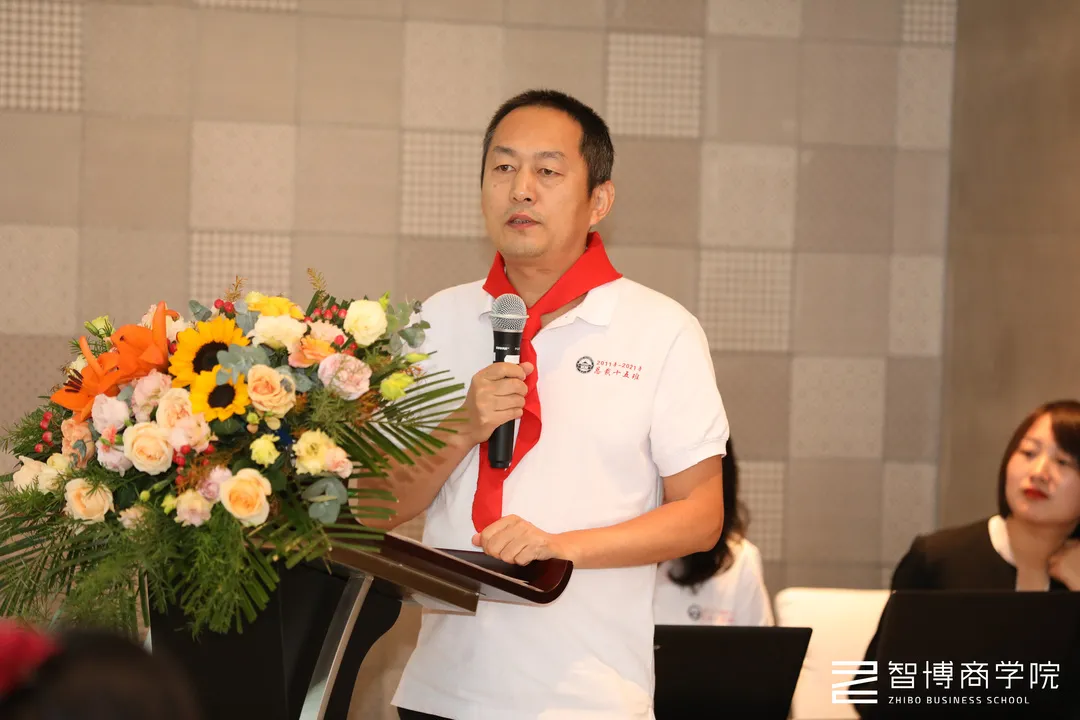 十年再聚首，情谊一生有｜总裁十五班十周年同学会