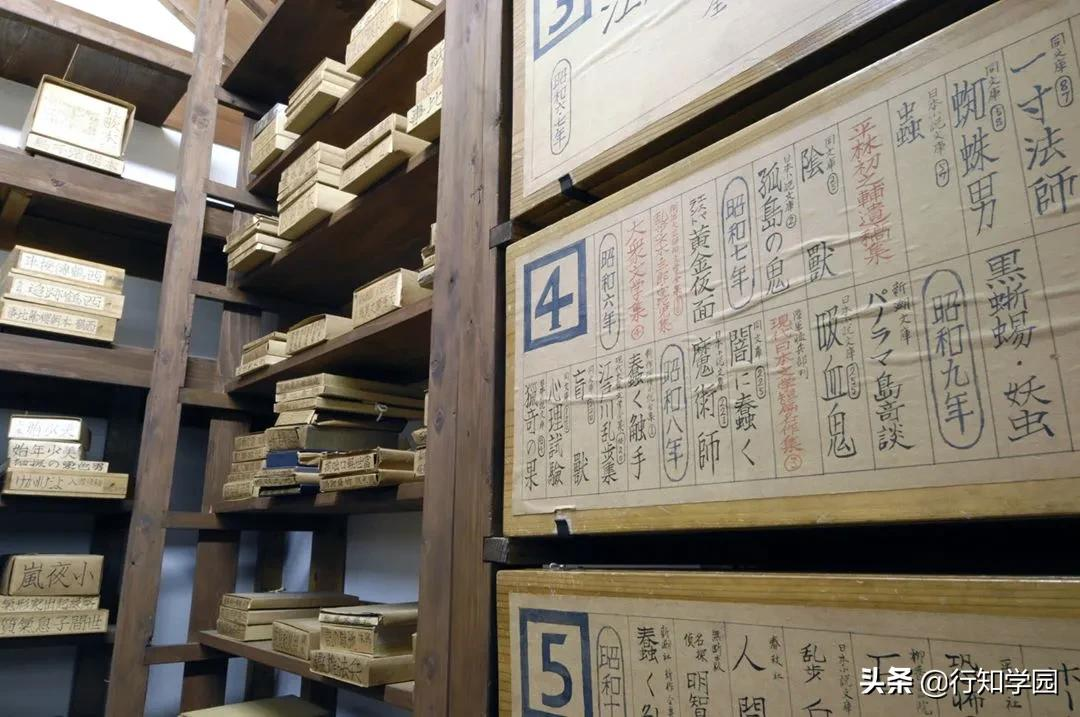 SGU项目2022年秋季入学必看 | 立教大学（大学院篇）