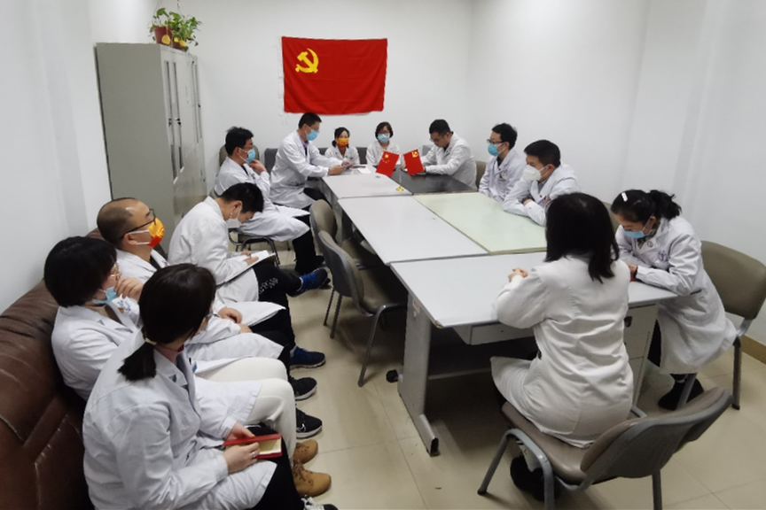 西安市红会医院医学影像科党支部召开组织生活会
