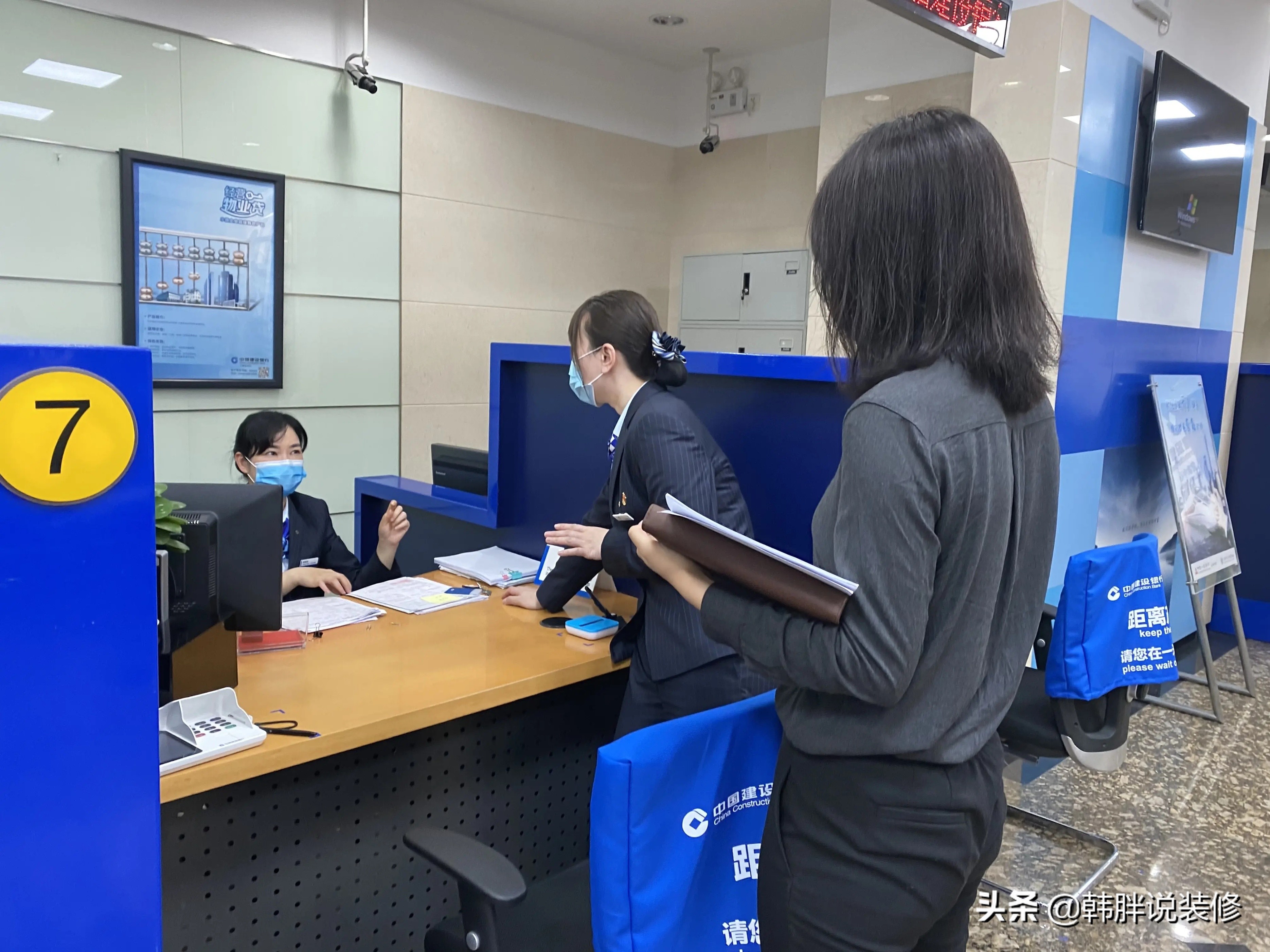 为了买房掏空了腰包，后期装修没钱怎么办？其实可以考虑装修分期