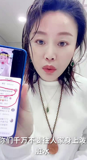 曝陈亚男已有身孕！孩子父亲是草帽姐儿子，男方妈火速出面否认