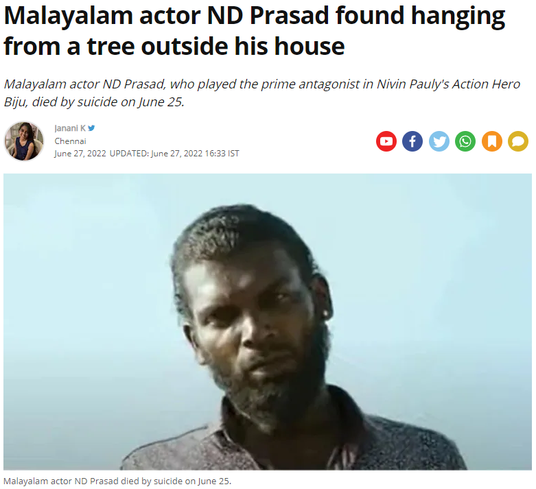 43岁印度演员于树上上吊自杀，尸体在夜里被子女发现，或因抑郁症