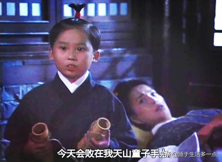 碧血青天杨家将：混搭杨家将、包青天两大北宋IP，乱七八糟的好看