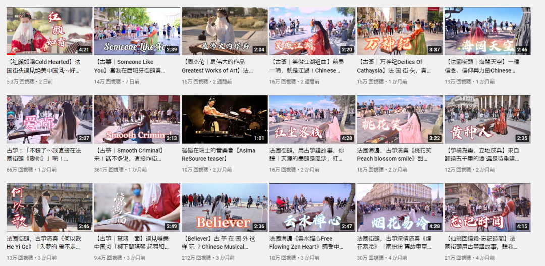 Dior抄袭中国马面裙设计，留学生们发起抗议，要求停止文化挪用