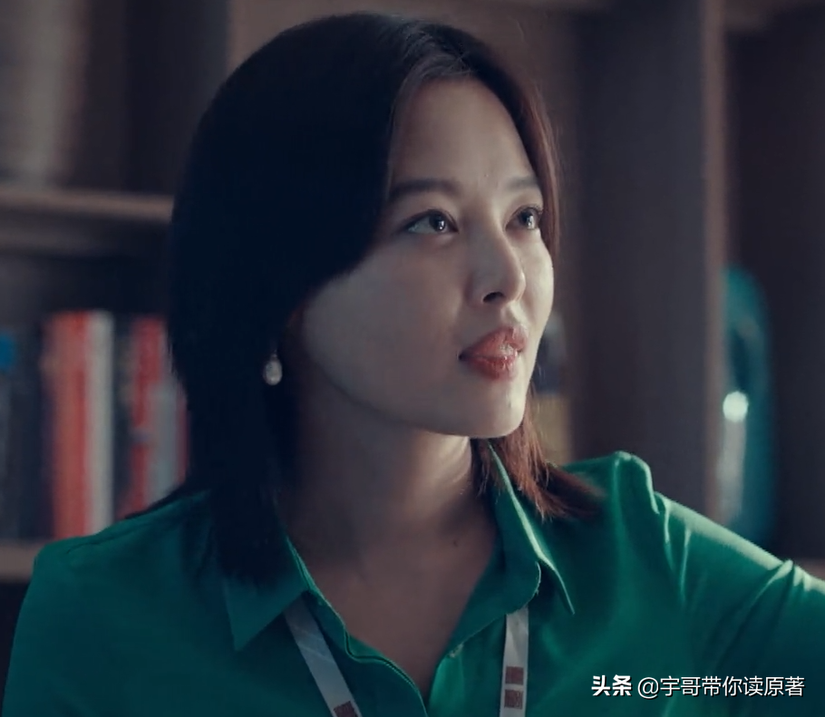 “丢失”：从比赛结束时，这是一个悲剧周汝芳引起了原因，但他失去了他的生命。