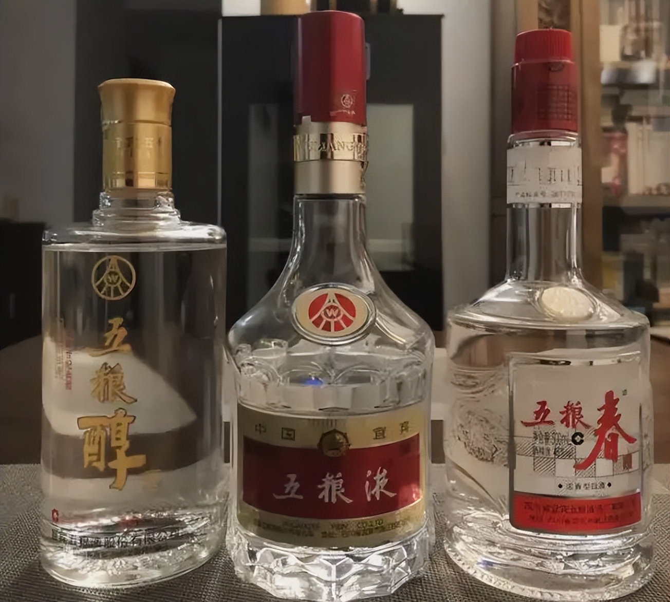 拿五粮液请客很丢人？行家：贴牌酒当然丢人，教你3招免交智商税