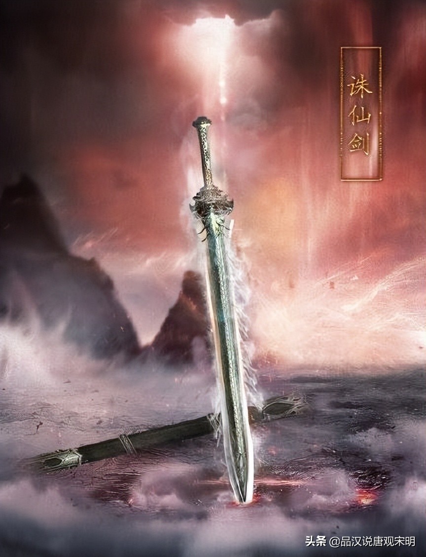 飞刀图片大全价格封神演义法宝全排行