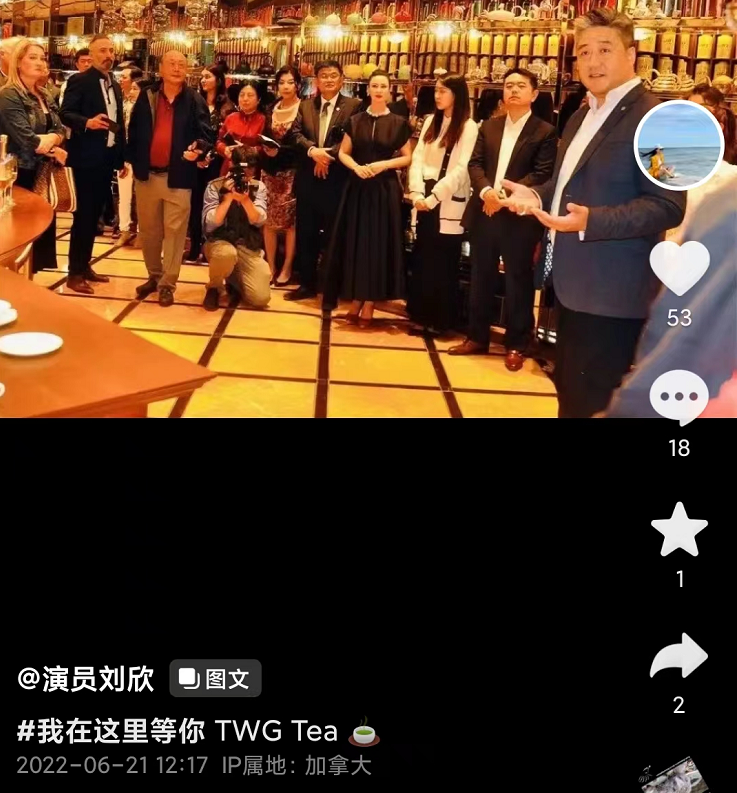 邵峰夫妇暂居加拿大！滑雪参加派对生活滋润，16岁女儿在当地出生