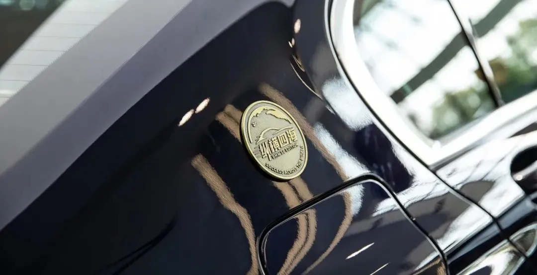 阔境人生｜新BMW 7系纵横四海定制版交车仪式