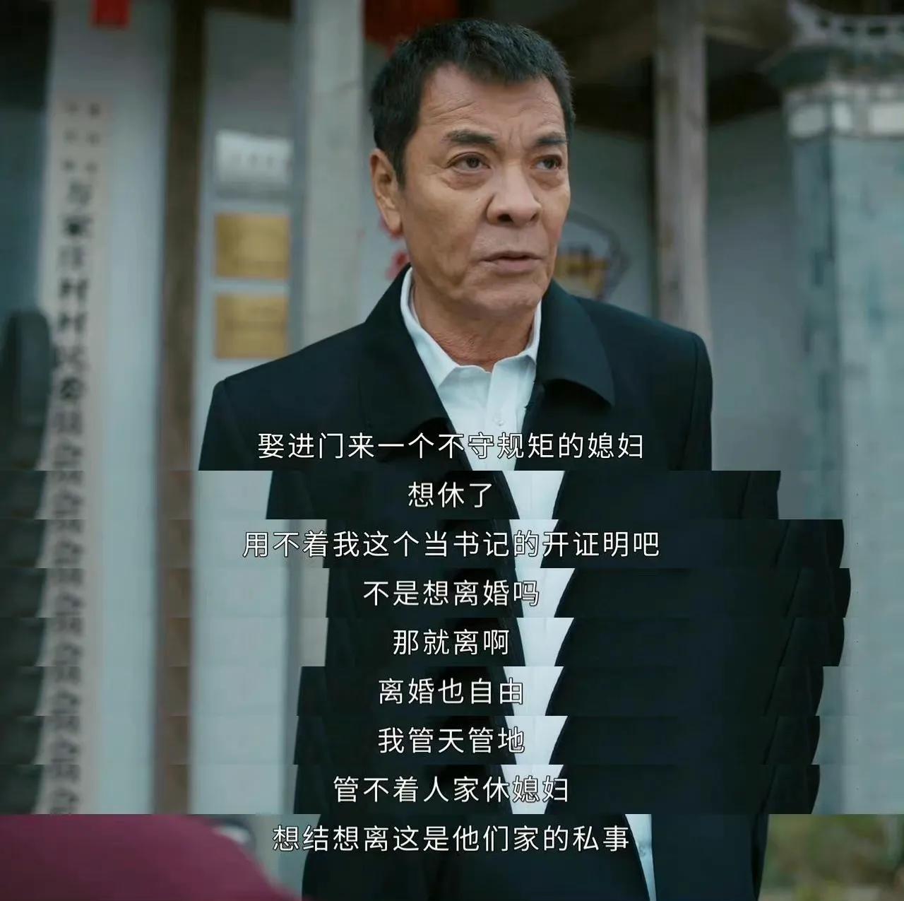 开播2集热度全国第一，我断言，赵丽颖这部现实剧一定能火遍全国