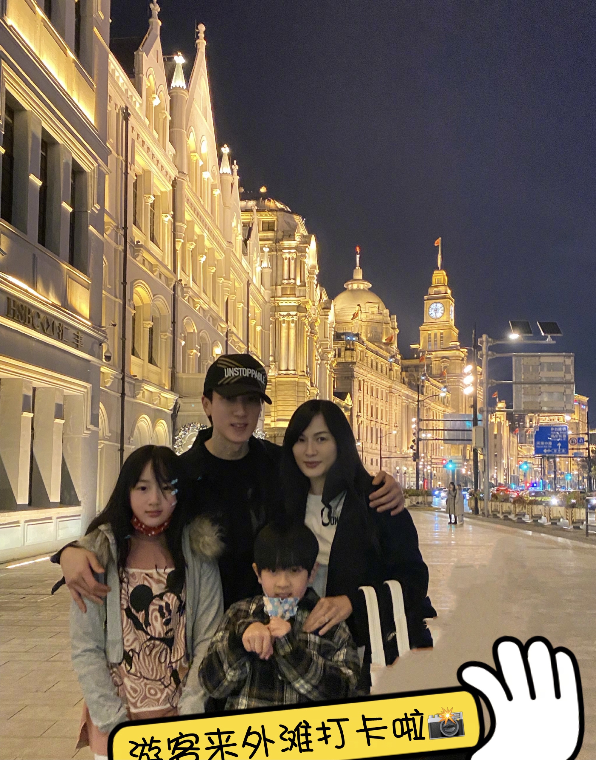 吴尊透露未来家庭规划，希望两个孩子在中国上学，方便上综艺？