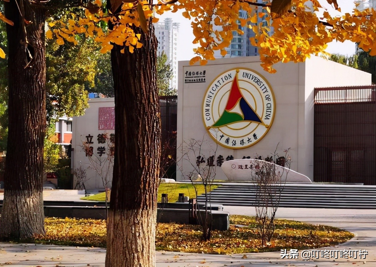 3所考研“白名单”大学，这些985大学不歧视本科，公平且容易上岸