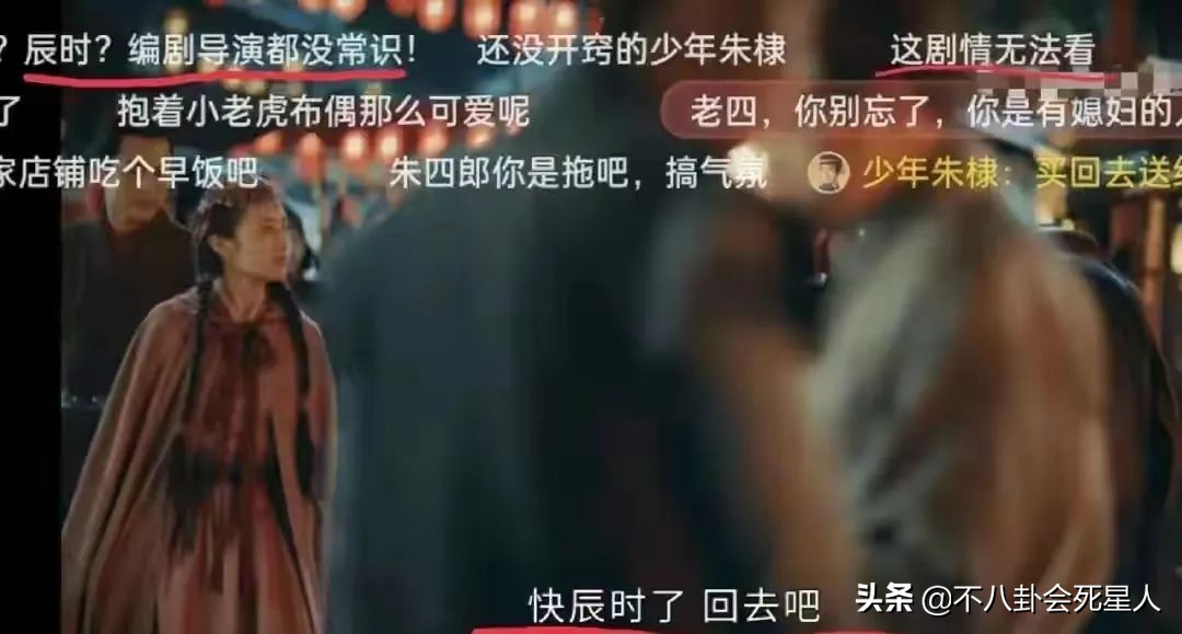 2022上半年热播的十部剧，《梦华录》爆了，《开端》第二