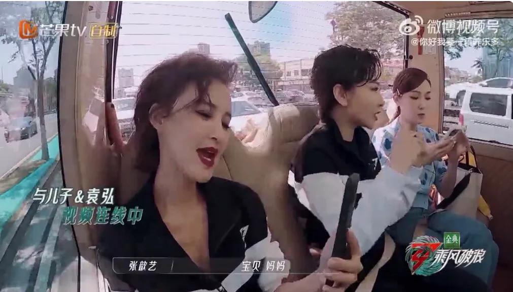 有人爆了某位浪姐的瓜，不知道是不是真的，但是阿娇居然转发了？