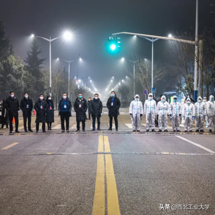 战疫！一组数据见证西工大力量