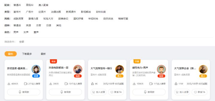 推荐15个大学生必备技能自学网站，转给身边大学生