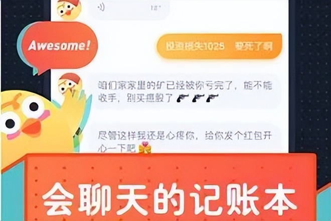 在元宇宙里，可以跟偶像谈恋爱吗？