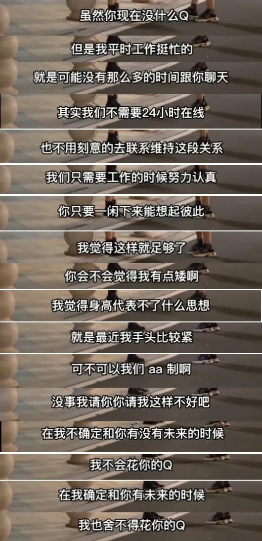 在时代中看远 拒绝低俗、虚假广告 他趣发布告合作伙伴书