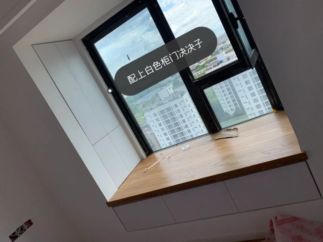 飘窗台面材质:木质和石材,选择哪种材质好?