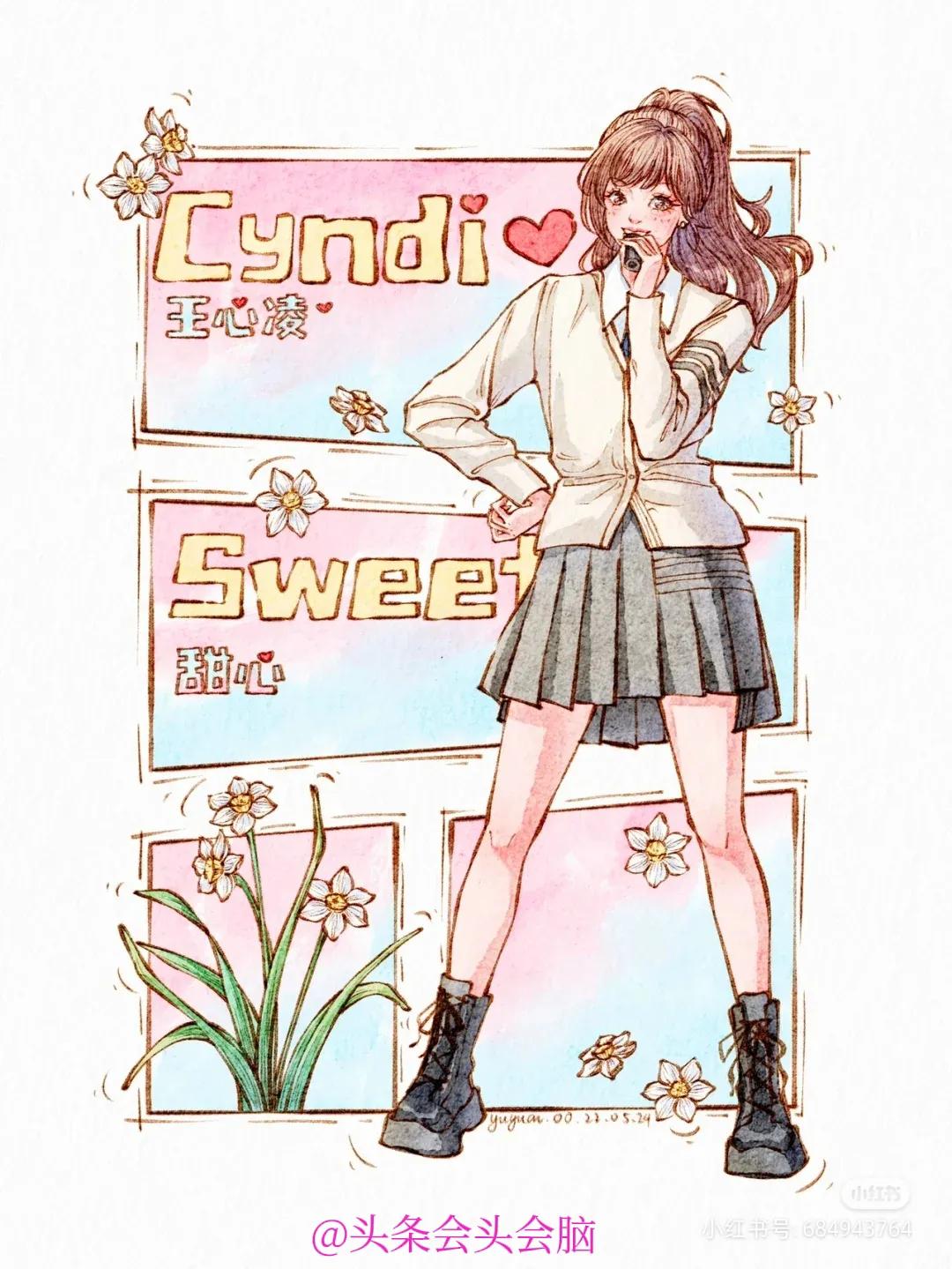 甜心教主王心凌的插画来啦