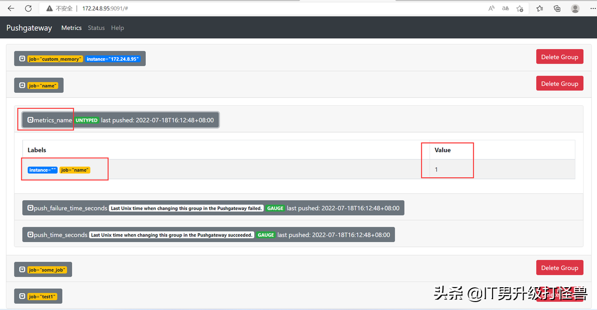 使用pushgateway实现自定义监控