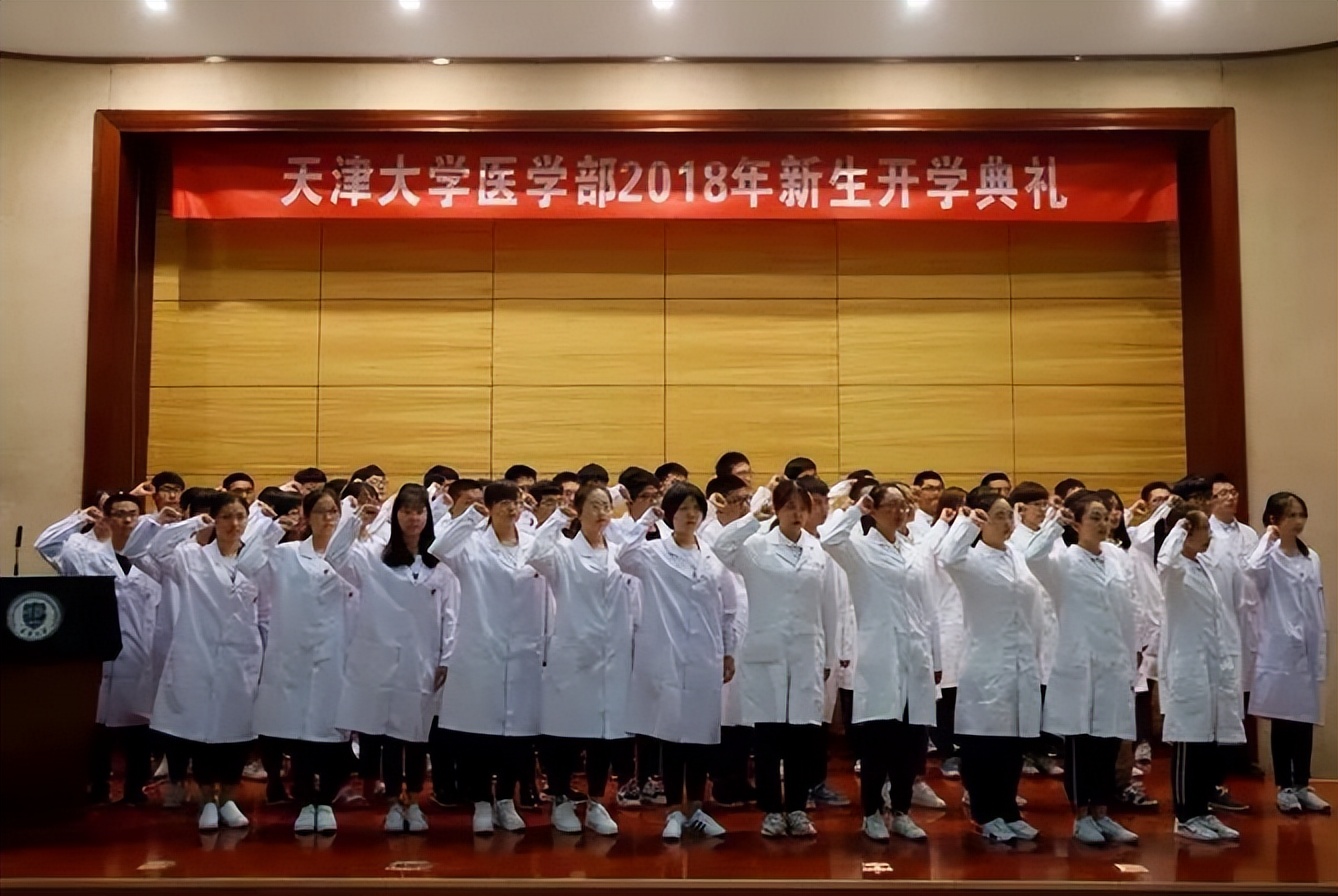 报考指南！天津大学好不好？哪里好？有多好？这4个“高分回答”值得一看！