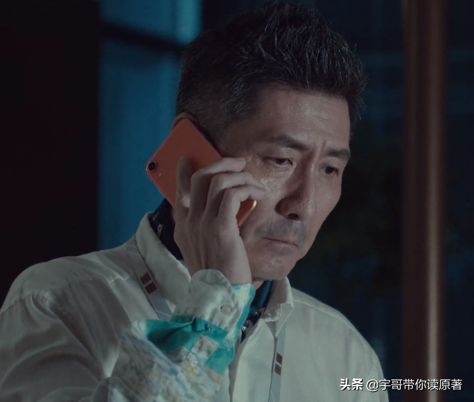 “丢失”：从比赛结束时，这是一个悲剧周汝芳引起了原因，但他失去了他的生命。