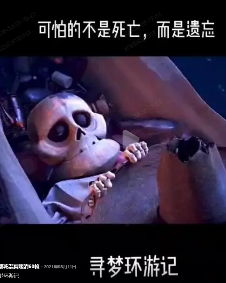 憋住，别哭 这四句台词，戳中了谁的心？