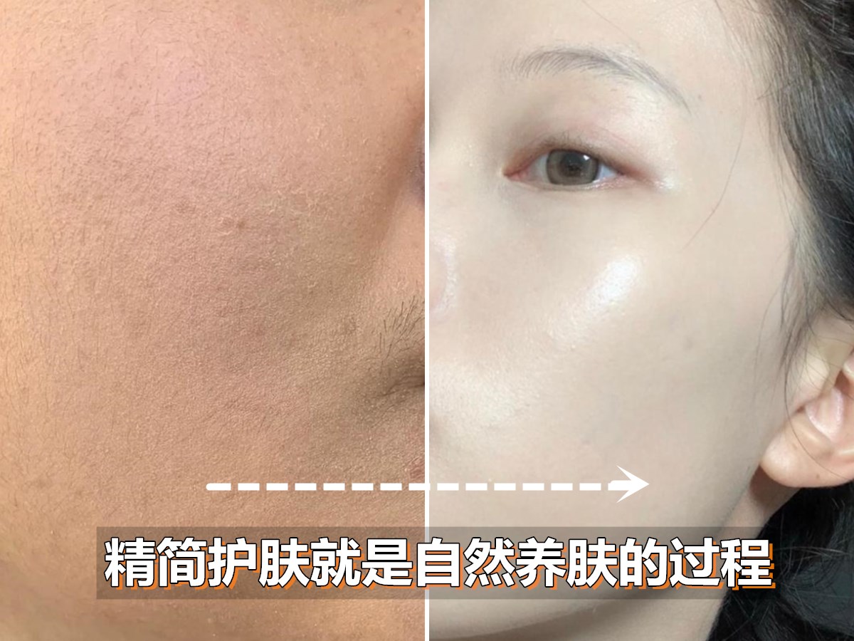 粉底别直接“上脸”涂！教你正确底妆3个步骤，妆容服帖又自然