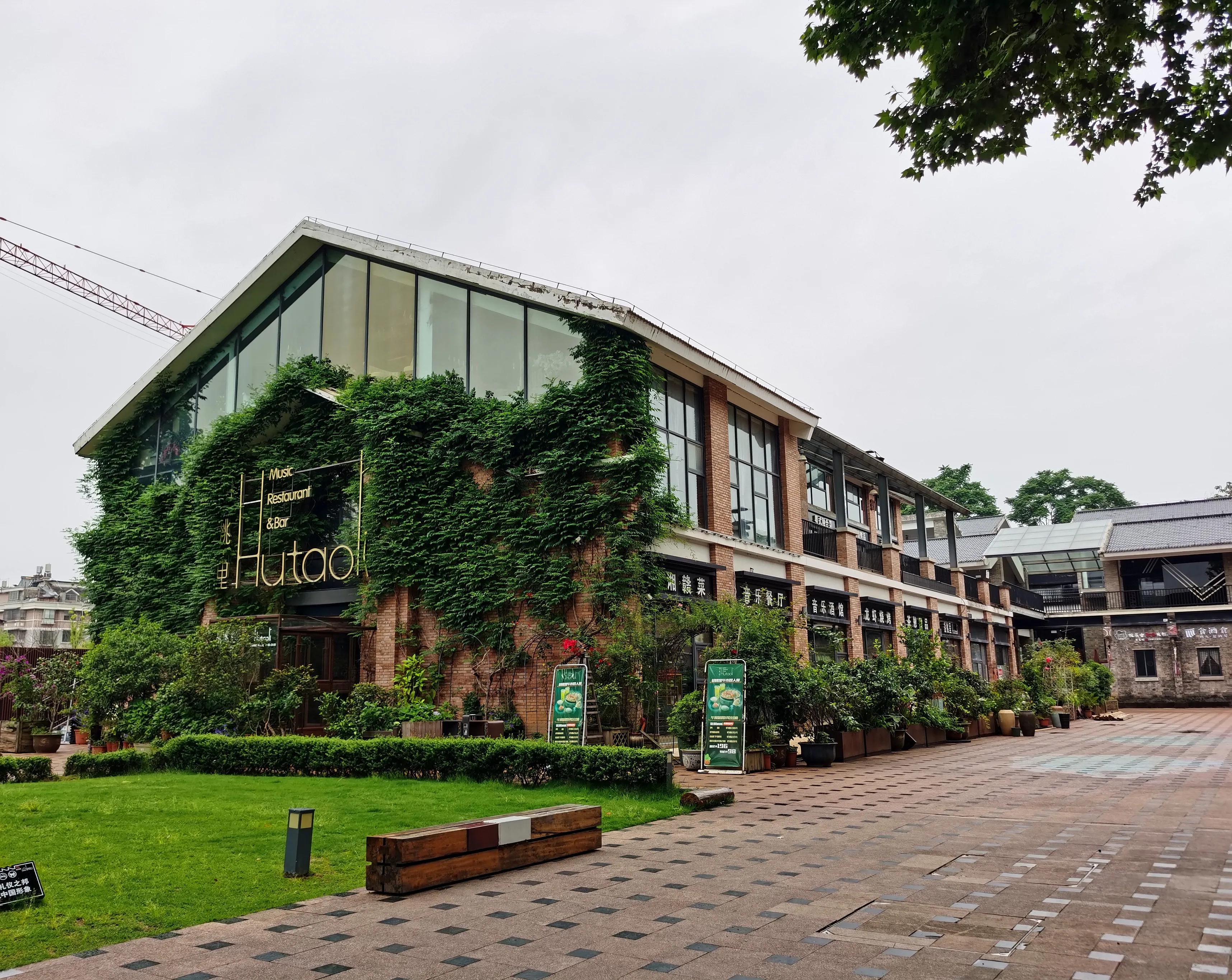「景德镇旅游攻略」第二天清晨：陶溪川听雨