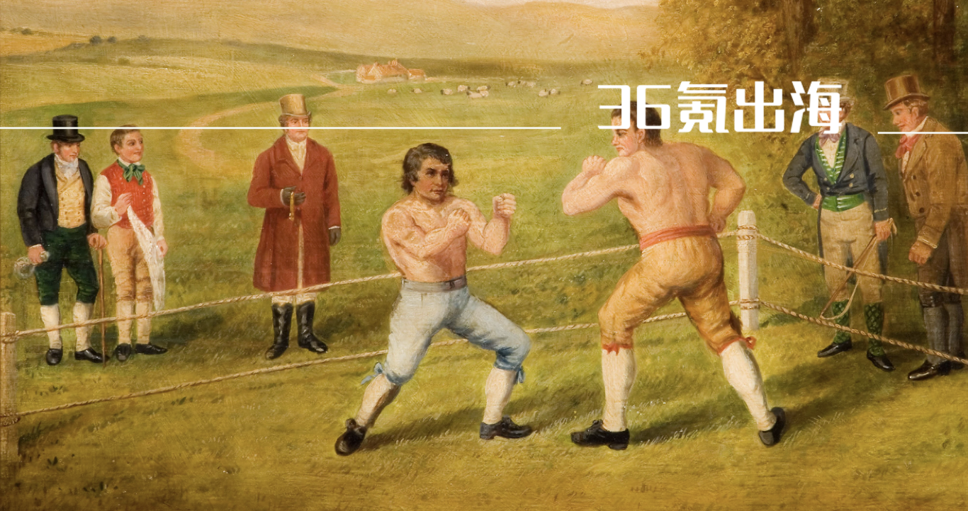 跨境电商培训机构哪个靠谱（电商巨头全球化）