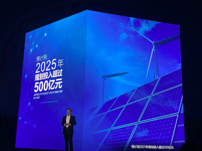 上汽通用汽车交出2021答卷：销量结构向上、转型有条不紊丨车壹条