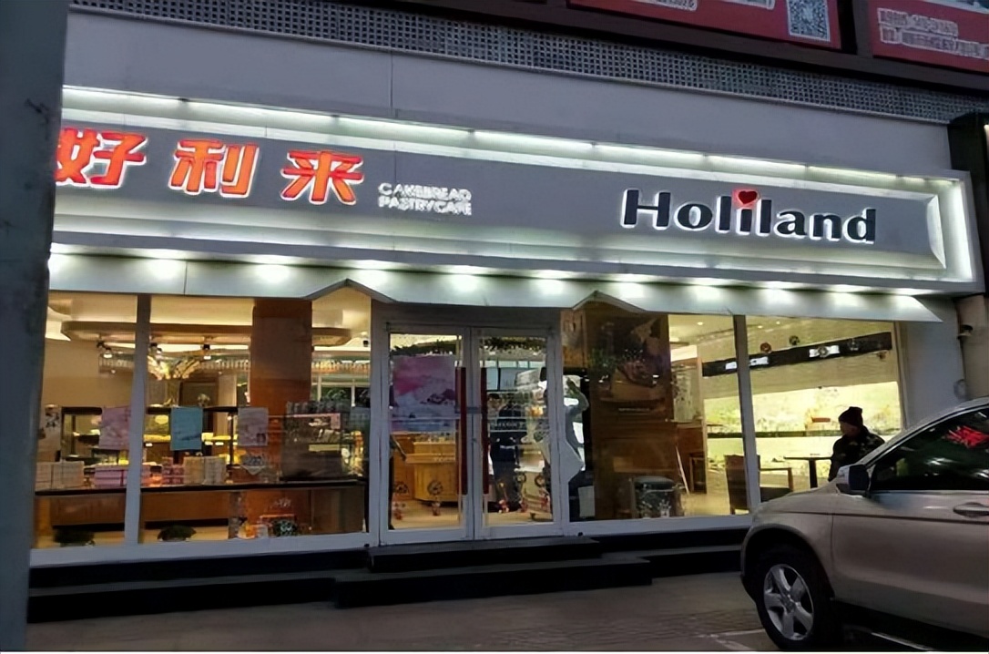 团队散伙,门店更名:昔日蛋糕"大王",还能好利滚滚来吗?
