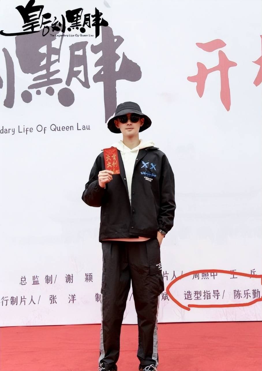 古装以倭代华乱象频出，多部待播剧将严查，《星汉灿烂》连夜修改