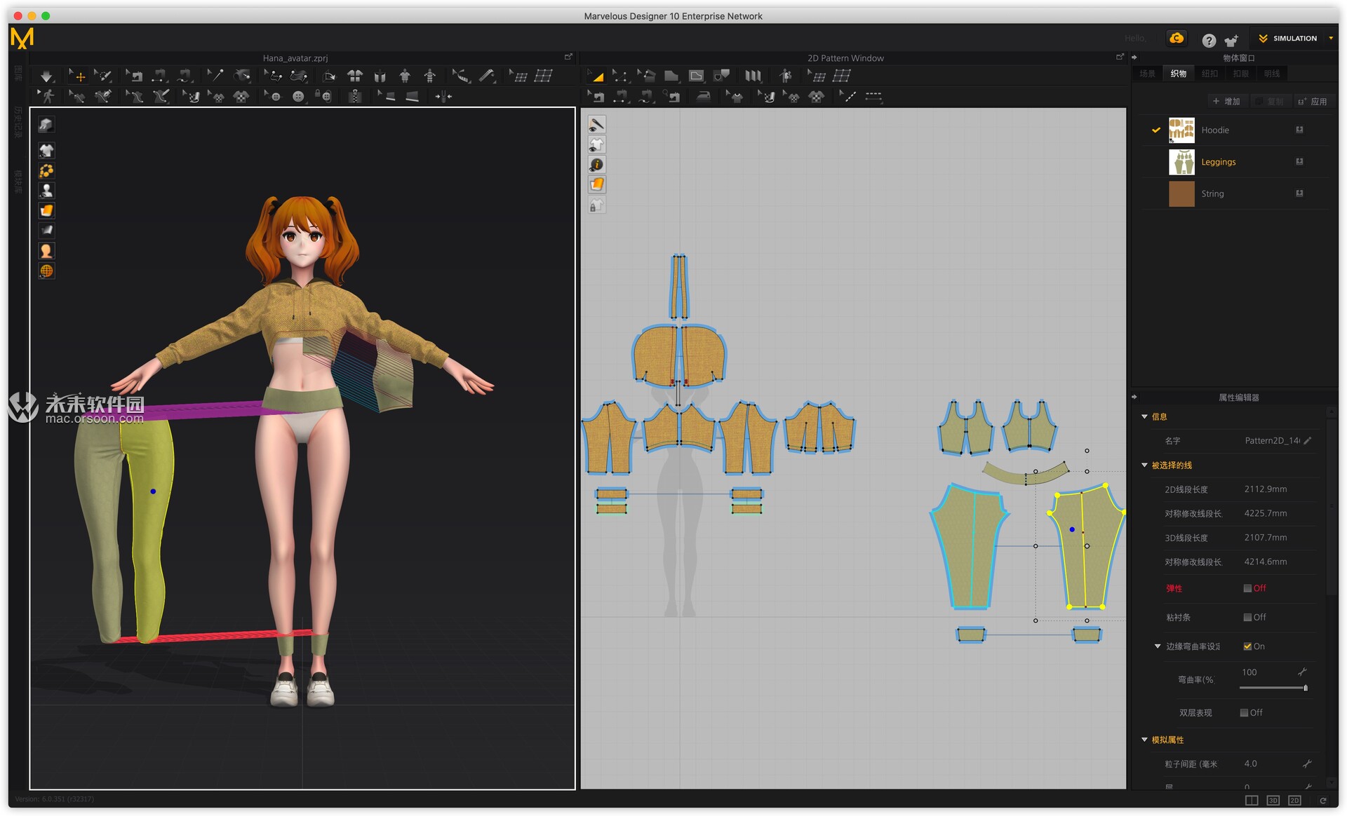 服装设计绘图软件（3D服装设计软件：Marvelous Designer 10 mac中文版）