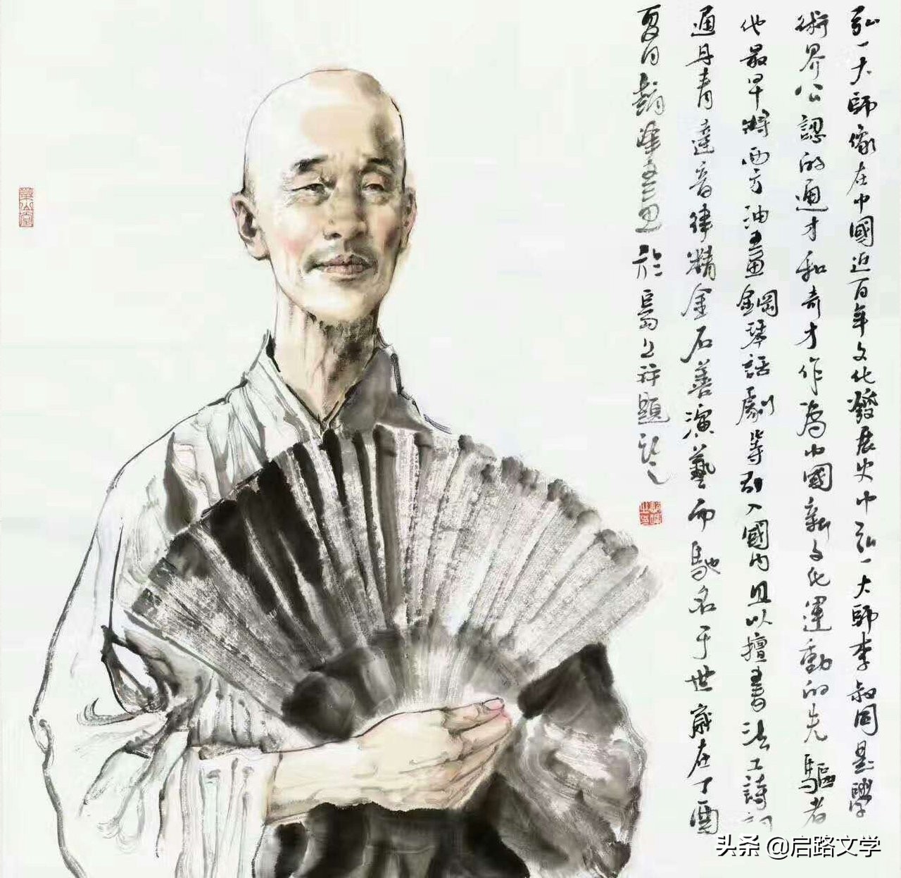 弘一法师十大经典的名言，能让你在做人做事方面，提升一个档次