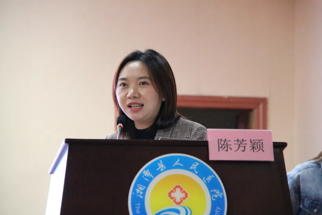 湘潭市放射专业