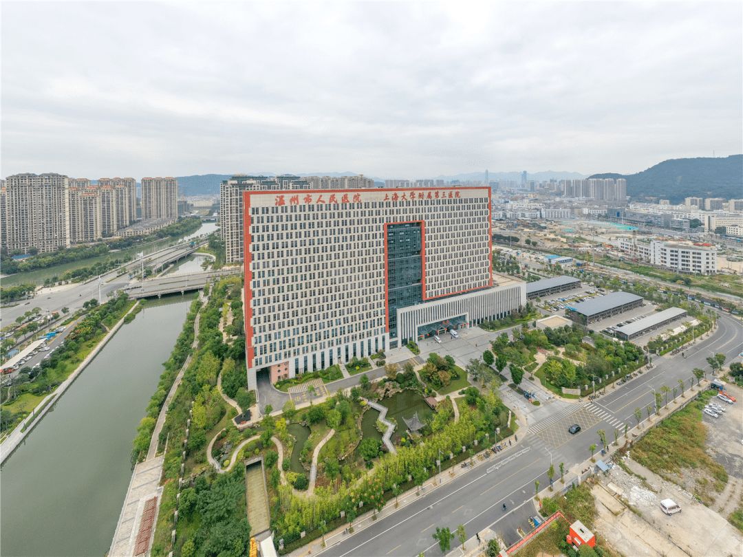 浙江省温州市比较好的10所医院