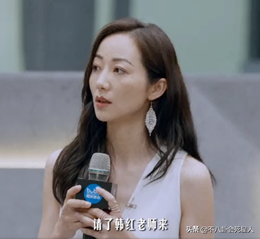 近期熱播的6檔爛綜藝，評分最低4.1，你看的綜藝中招了嗎？