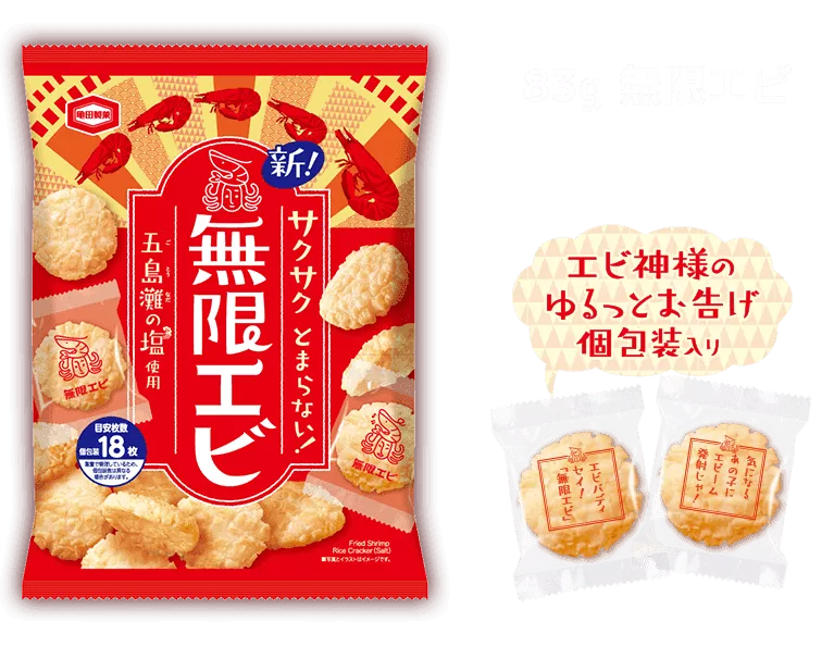 从火爆的国民零食到太空食品，一粒米的花式玩法还有多少可能性？