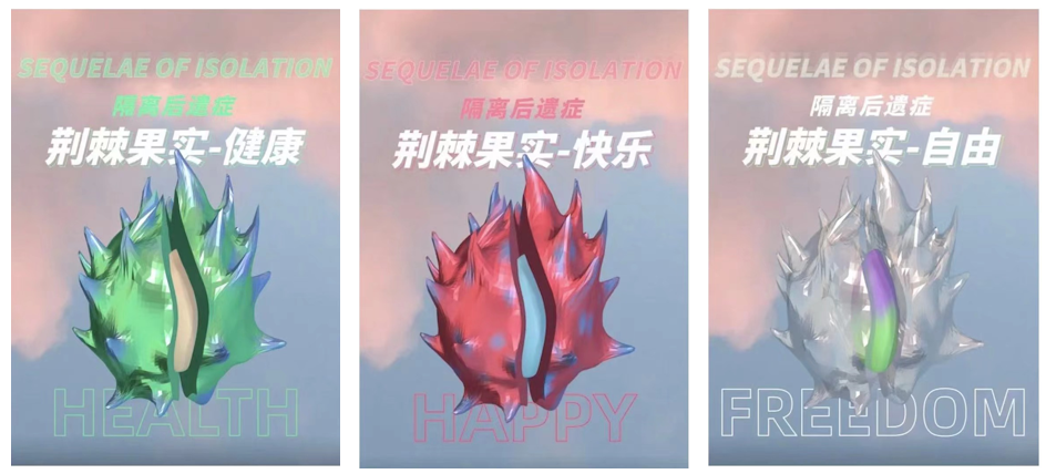 HOTDOG发布“隔离后遗症”秒售罄，背后是大家共同的期许