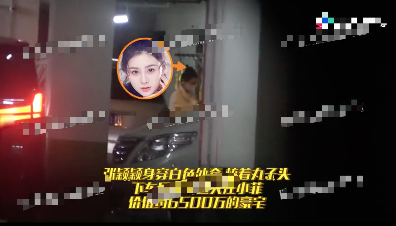 曝张颖颖否认与汪小菲绯闻，发文爆料后秒删，本人忙发律师函辟谣