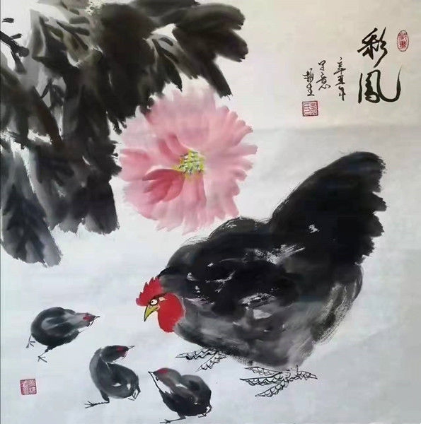 吳梅生——香港文聯(lián)美術(shù)家協(xié)會(huì)會(huì)員