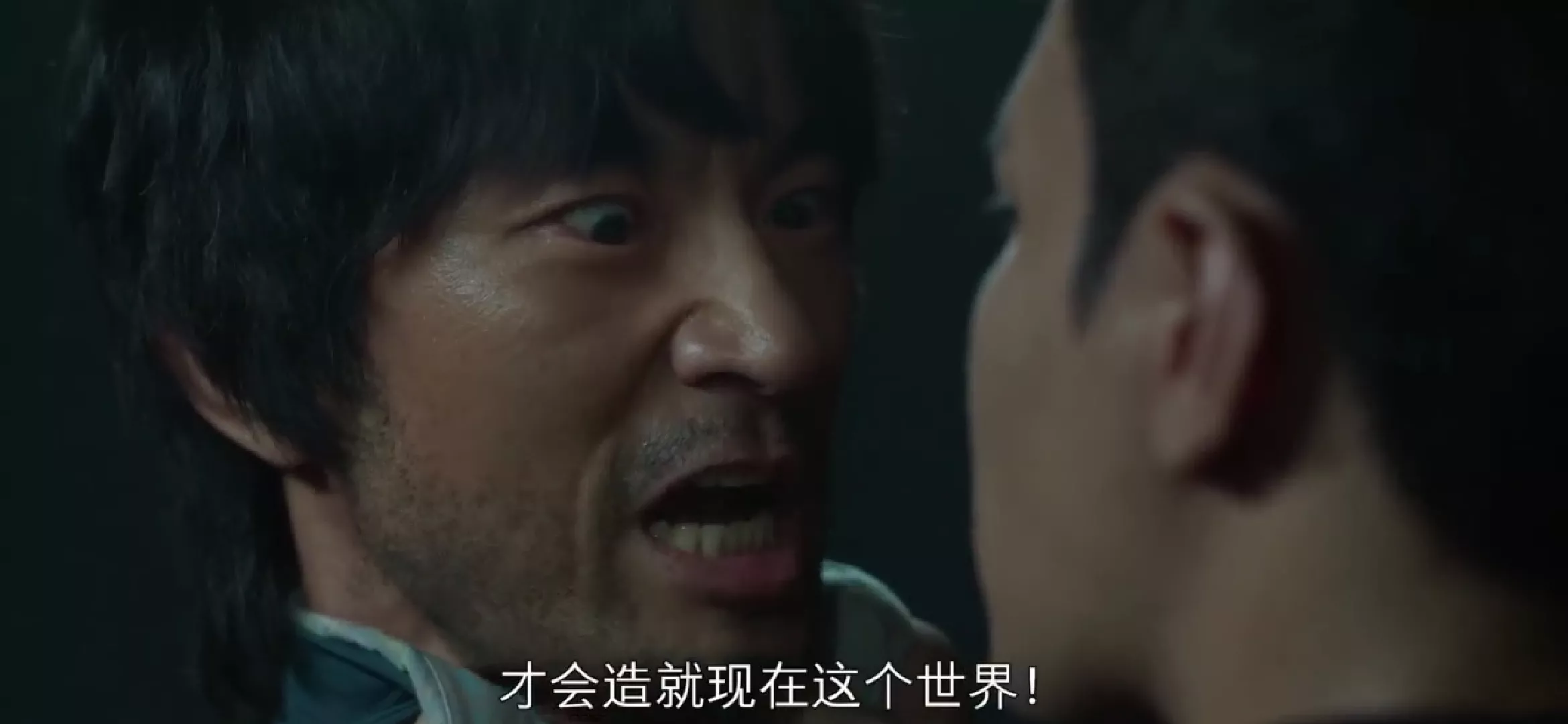 《僵尸校园》第四集：雪崩时没有哪一片雪花是无辜的