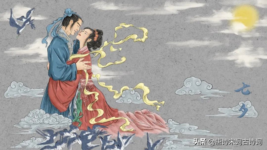 春天是恋爱结婚的季节！牛郎织女新婚时，究竟要了多少彩礼？