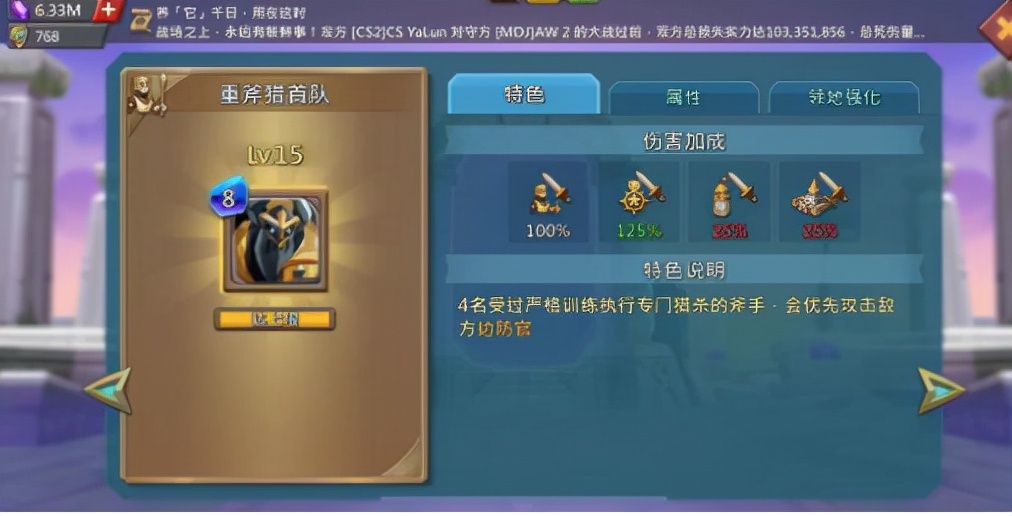 王国纪元边境之门攻略大全