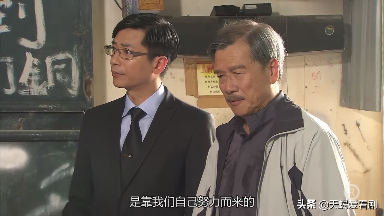 《仁心解码2》曹启超，童年被侵犯造成一生阴影，化身冷血屠夫